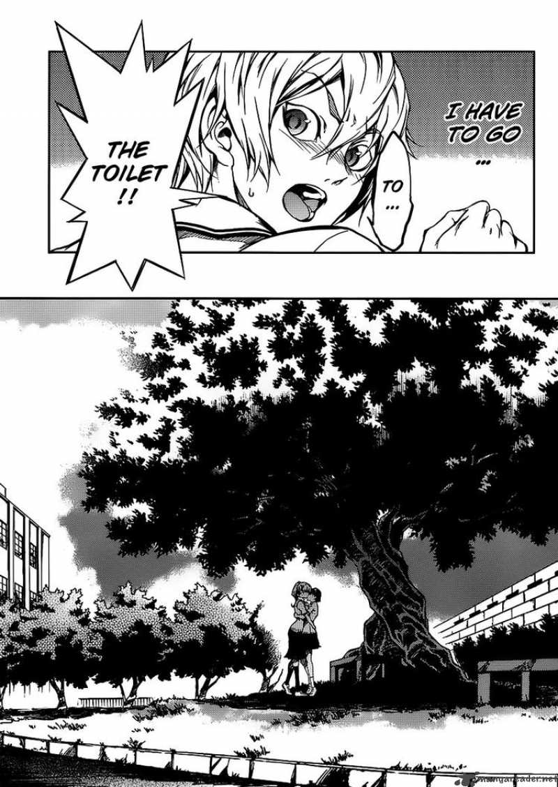 Tasogare Otome X Amnesia 10 22