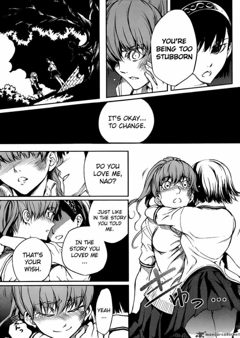 Tasogare Otome X Amnesia 10 32
