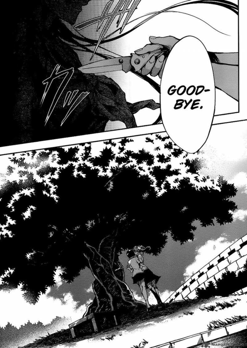 Tasogare Otome X Amnesia 10 34