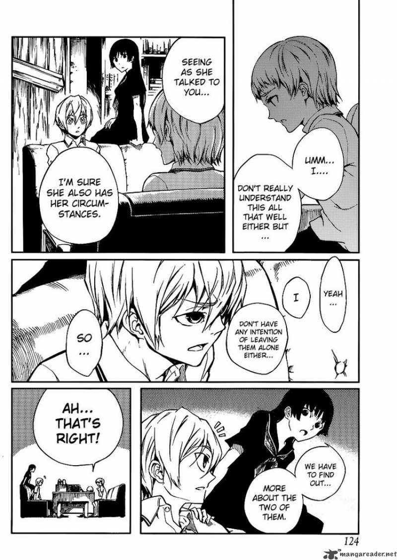 Tasogare Otome X Amnesia 10 7