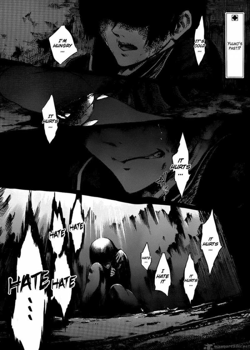 Tasogare Otome X Amnesia 12 2