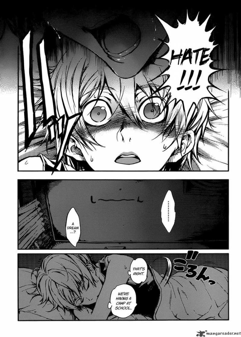 Tasogare Otome X Amnesia 12 3