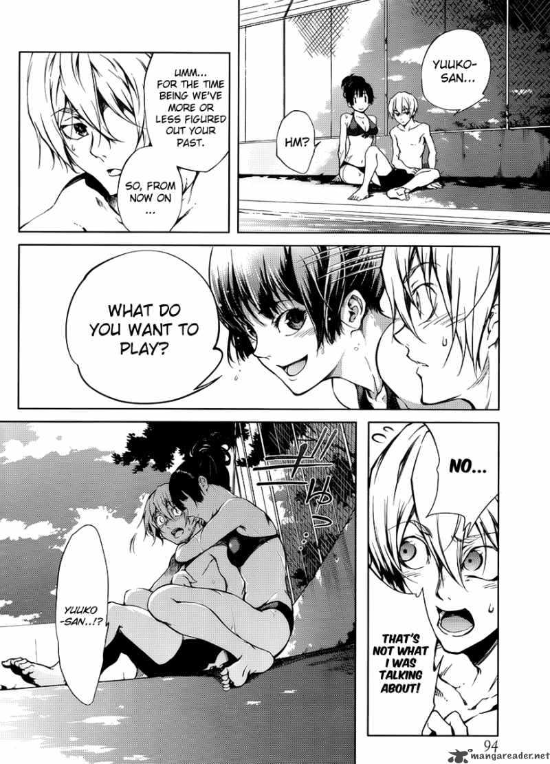 Tasogare Otome X Amnesia 13 13