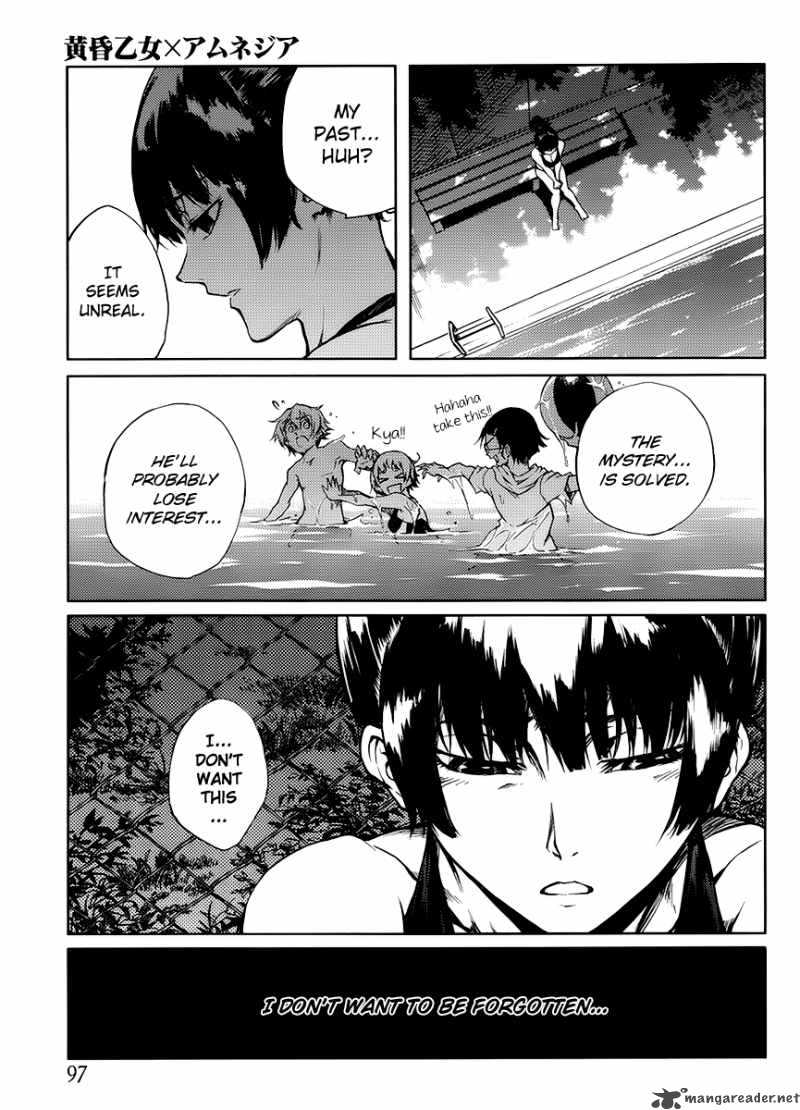 Tasogare Otome X Amnesia 13 16