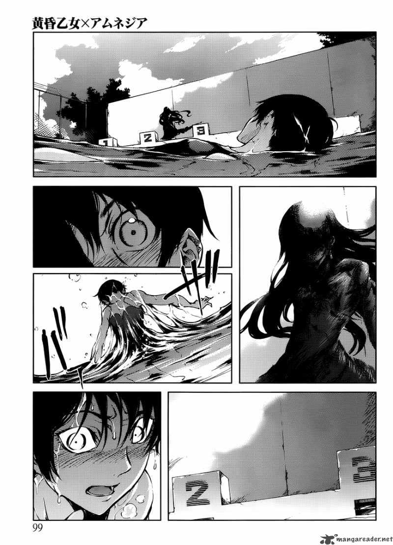 Tasogare Otome X Amnesia 13 18