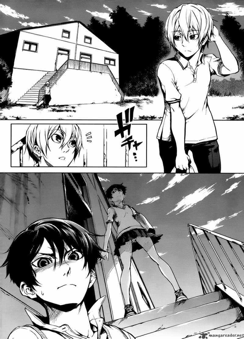 Tasogare Otome X Amnesia 13 19