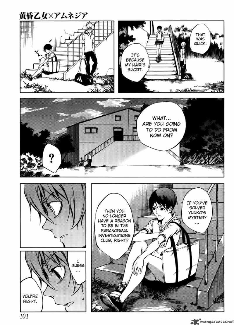 Tasogare Otome X Amnesia 13 20