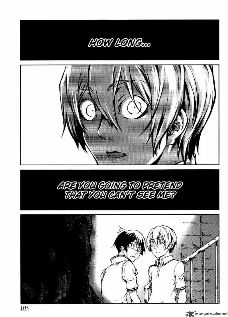 Tasogare Otome X Amnesia 13 24