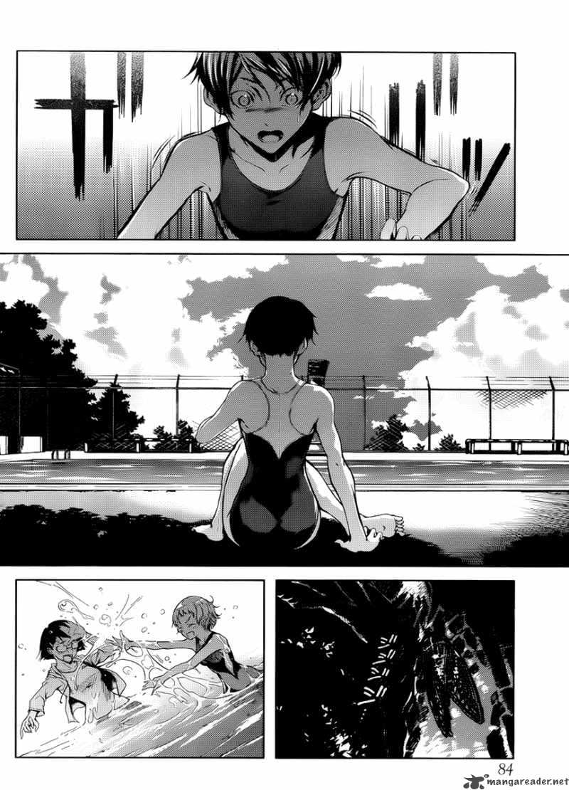 Tasogare Otome X Amnesia 13 3