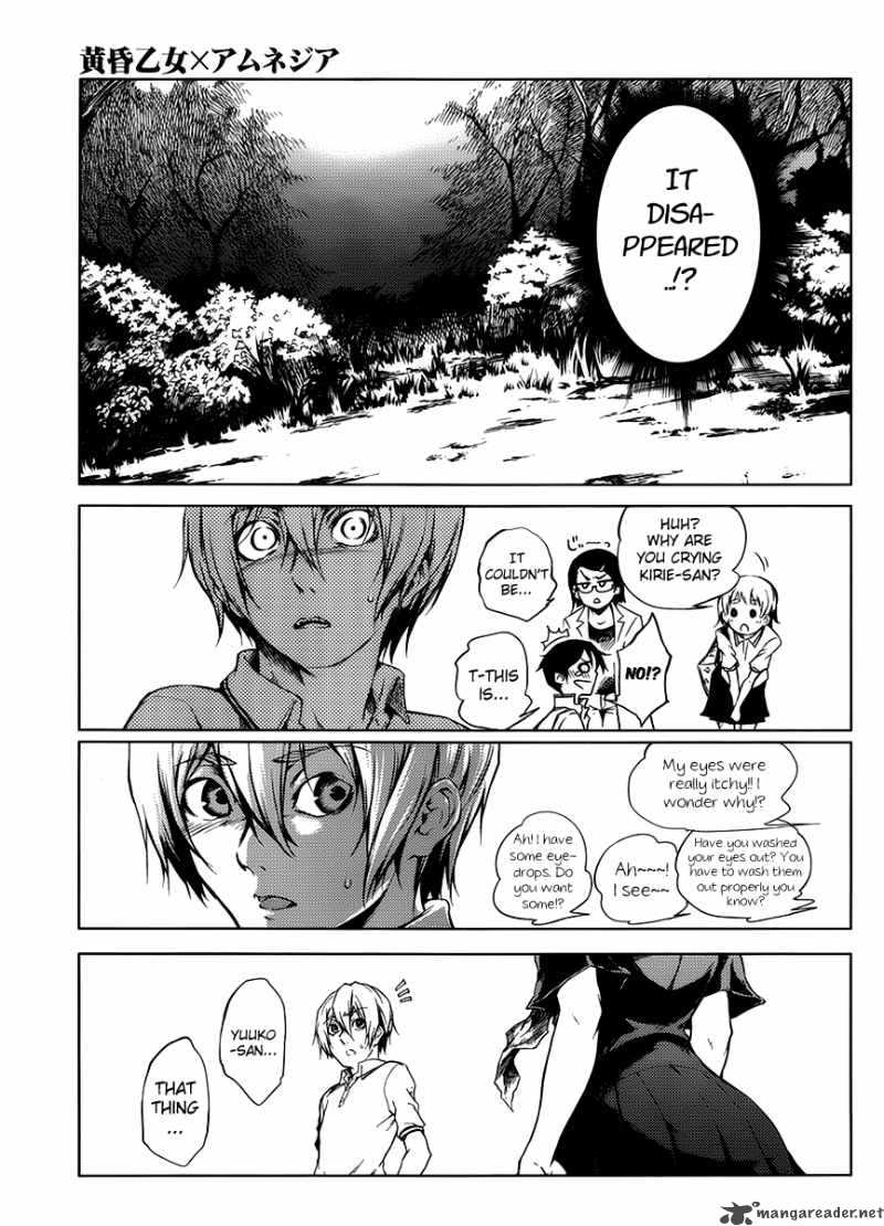 Tasogare Otome X Amnesia 13 30