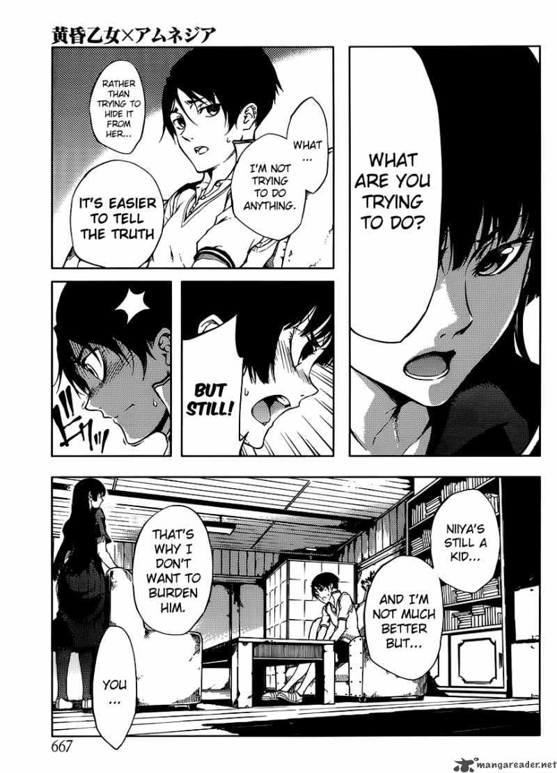 Tasogare Otome X Amnesia 14 11