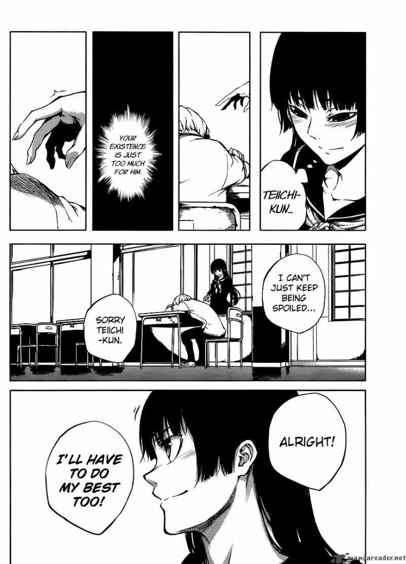 Tasogare Otome X Amnesia 14 16