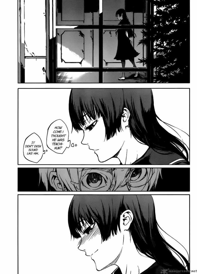 Tasogare Otome X Amnesia 14 23