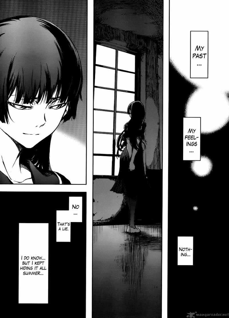 Tasogare Otome X Amnesia 14 25