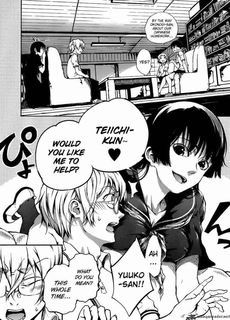 Tasogare Otome X Amnesia 14 5