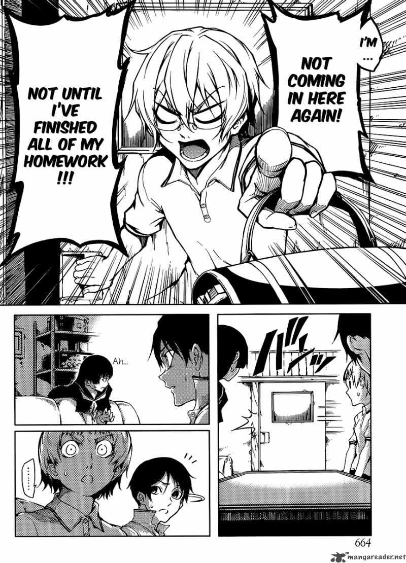 Tasogare Otome X Amnesia 14 8