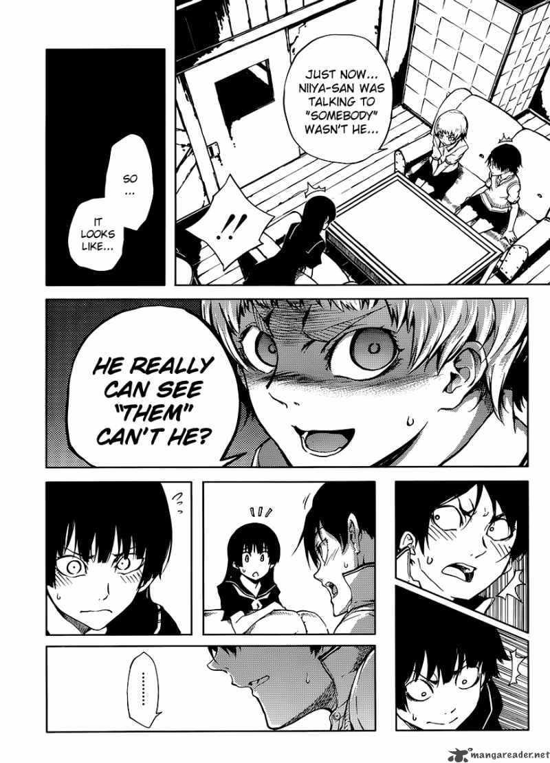 Tasogare Otome X Amnesia 14 9