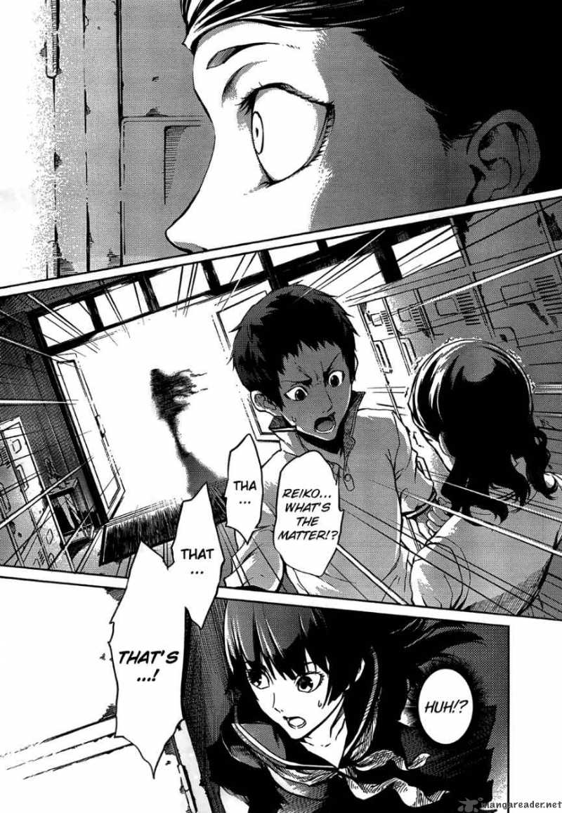 Tasogare Otome X Amnesia 16 17