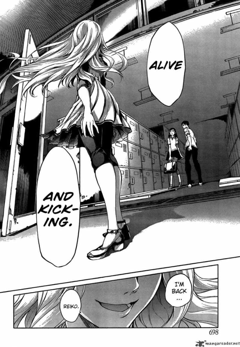 Tasogare Otome X Amnesia 16 19