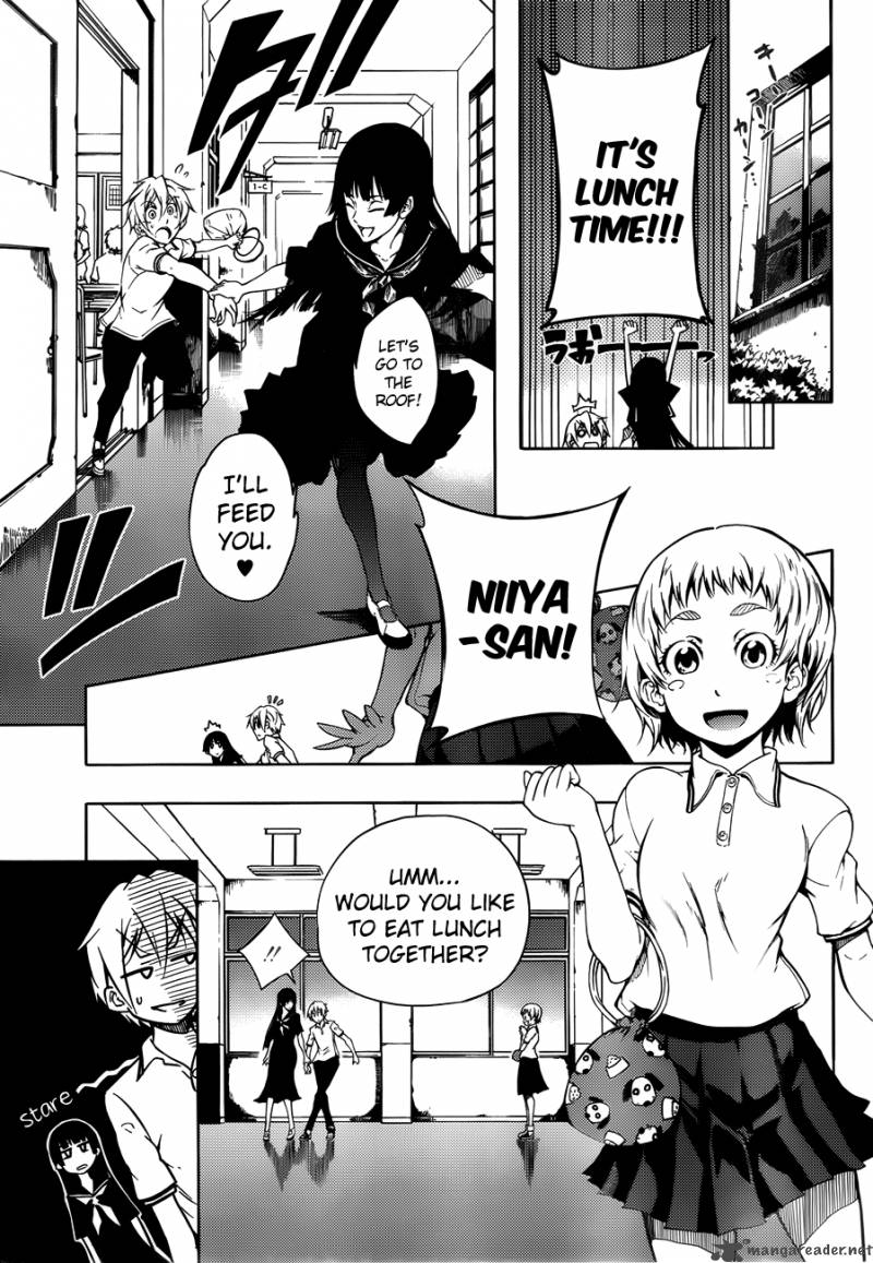 Tasogare Otome X Amnesia 17 11