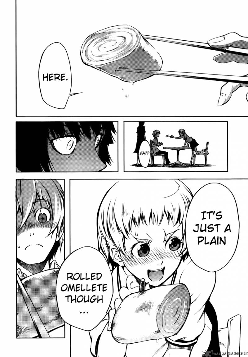 Tasogare Otome X Amnesia 17 14