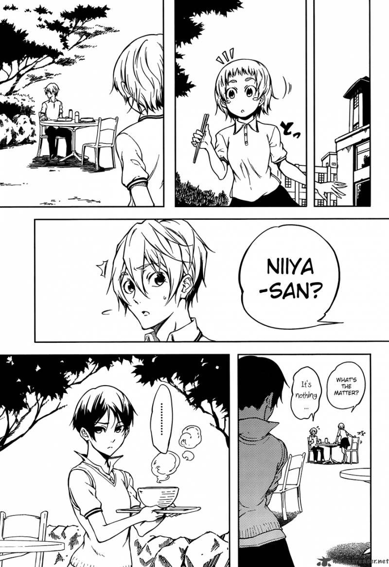 Tasogare Otome X Amnesia 17 17