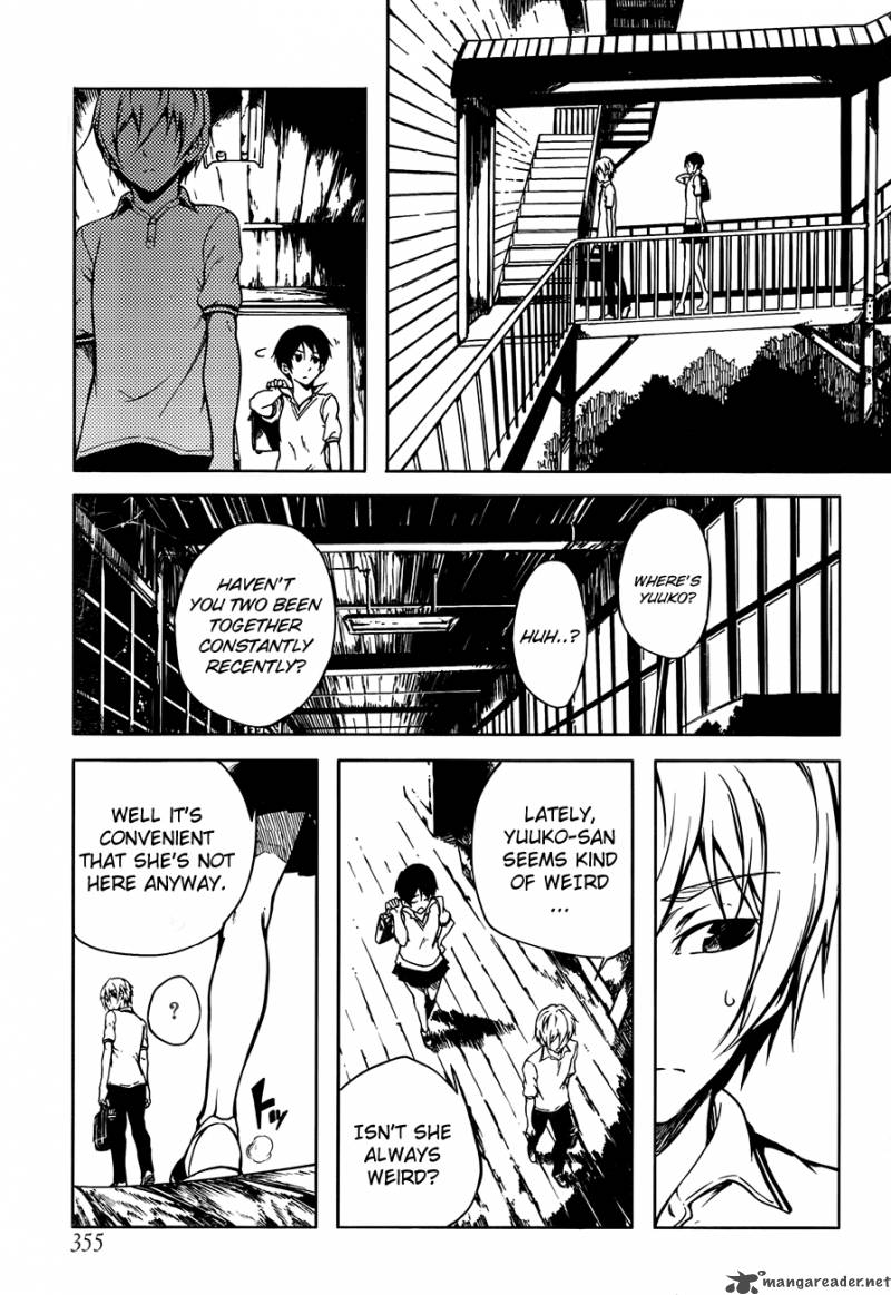 Tasogare Otome X Amnesia 17 19