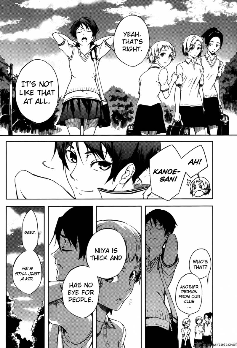 Tasogare Otome X Amnesia 17 4
