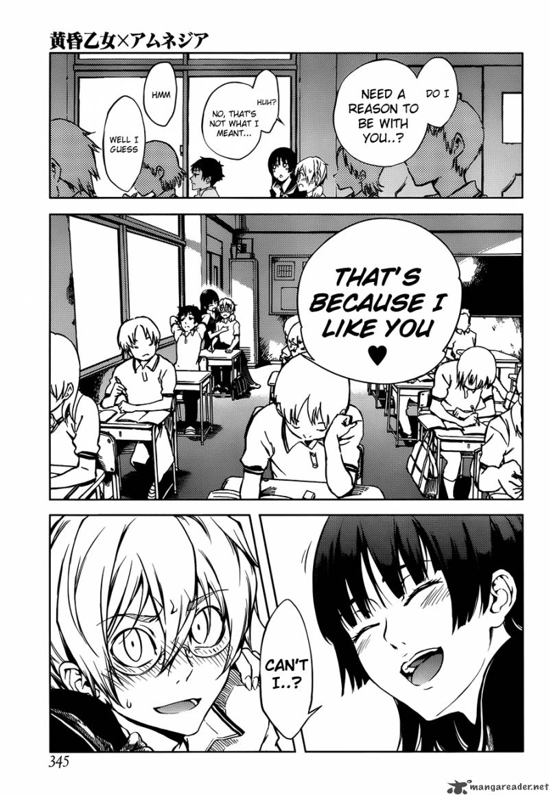 Tasogare Otome X Amnesia 17 9