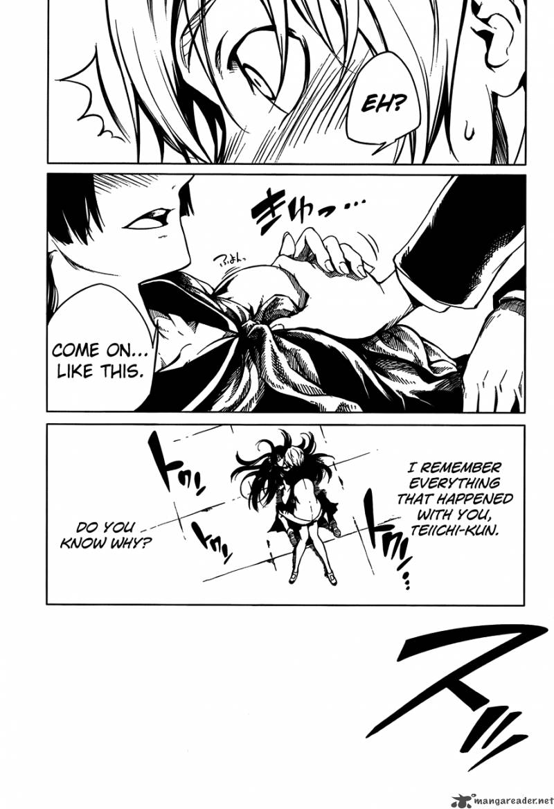 Tasogare Otome X Amnesia 18 37