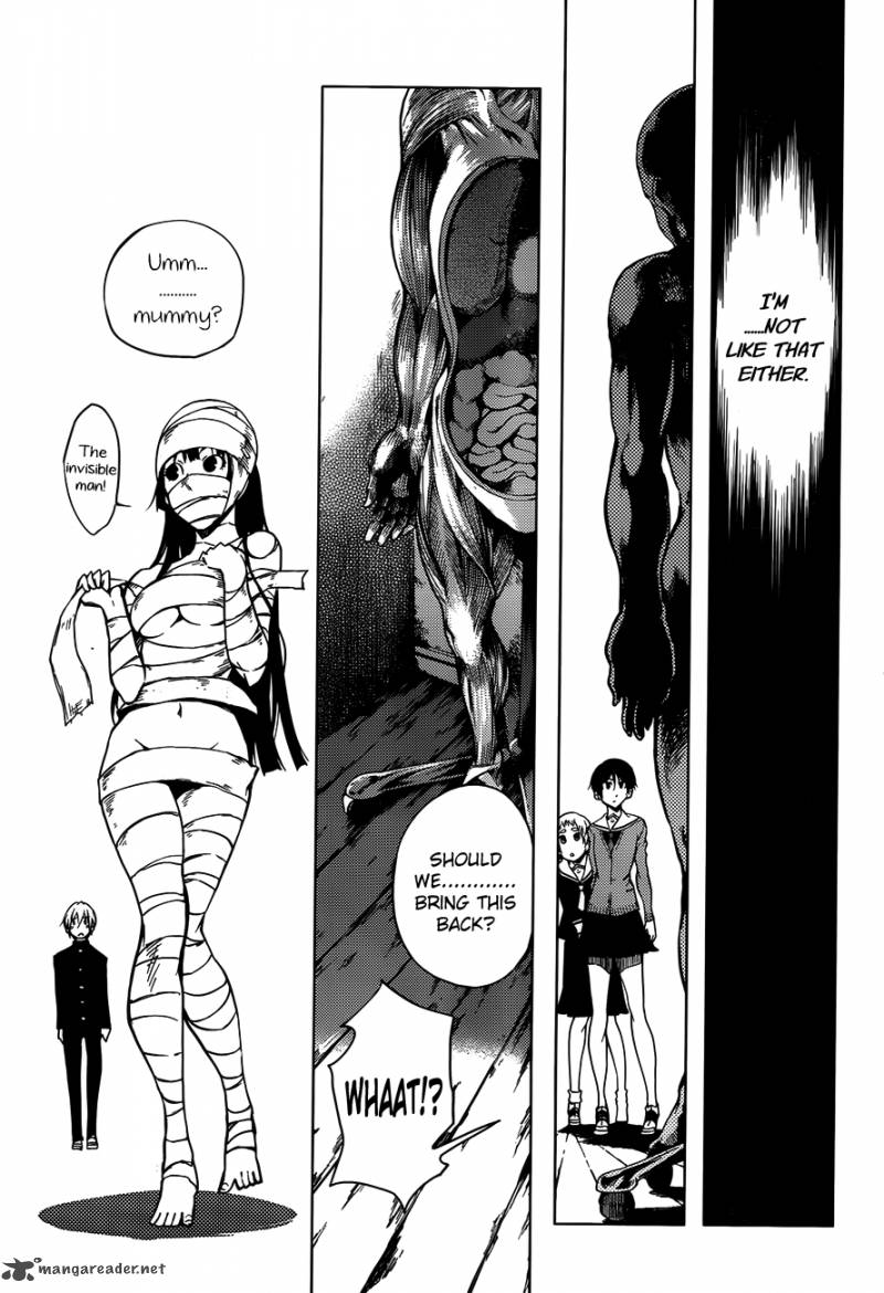Tasogare Otome X Amnesia 19 24
