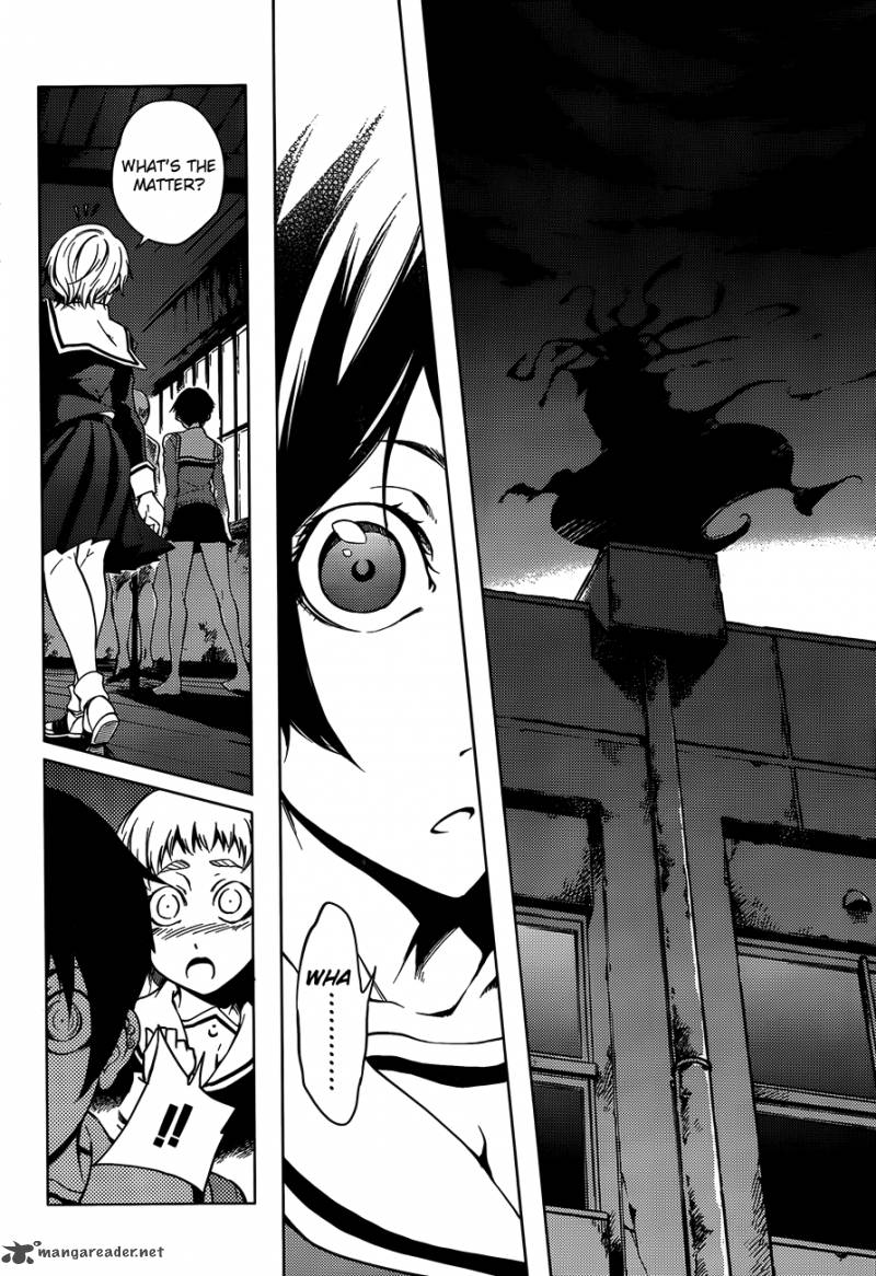 Tasogare Otome X Amnesia 19 27