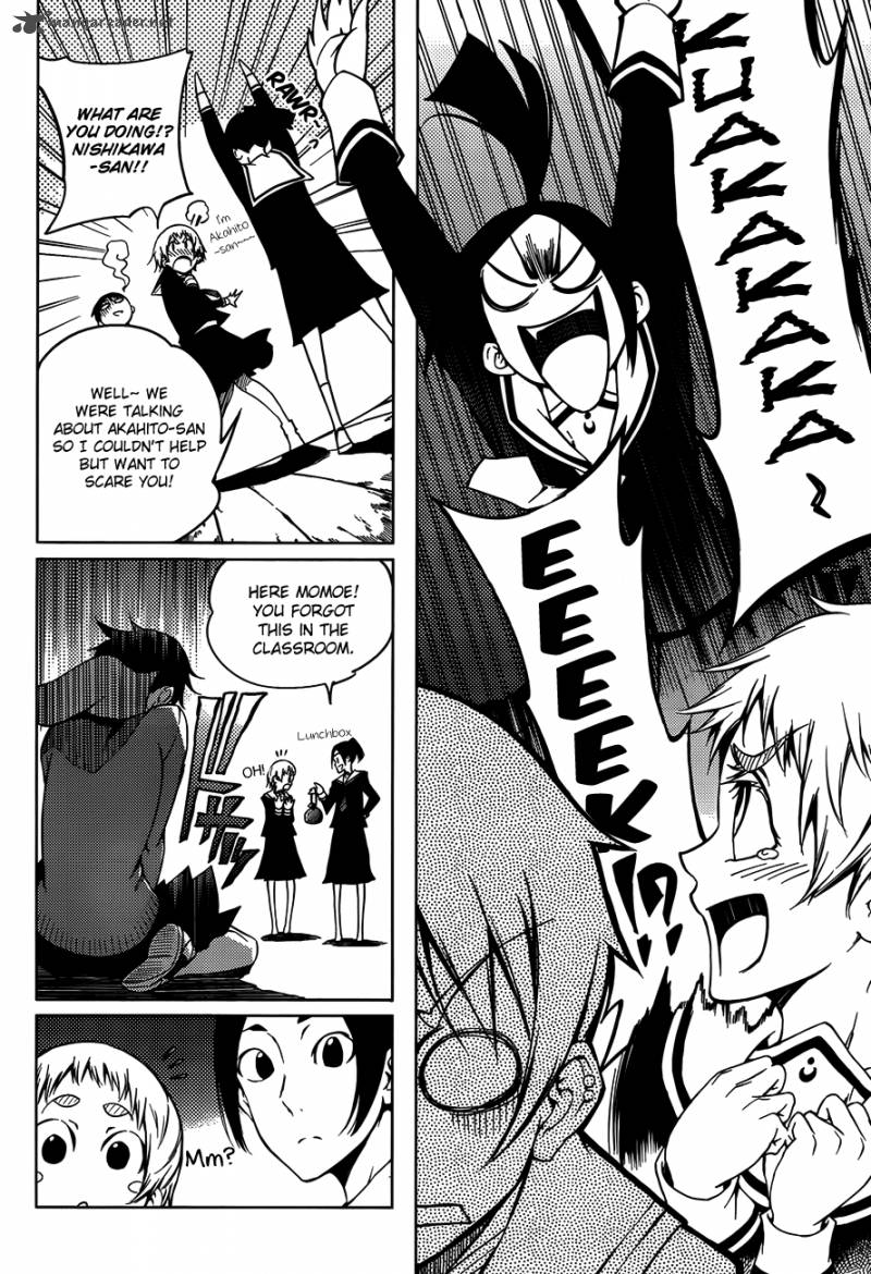 Tasogare Otome X Amnesia 19 29