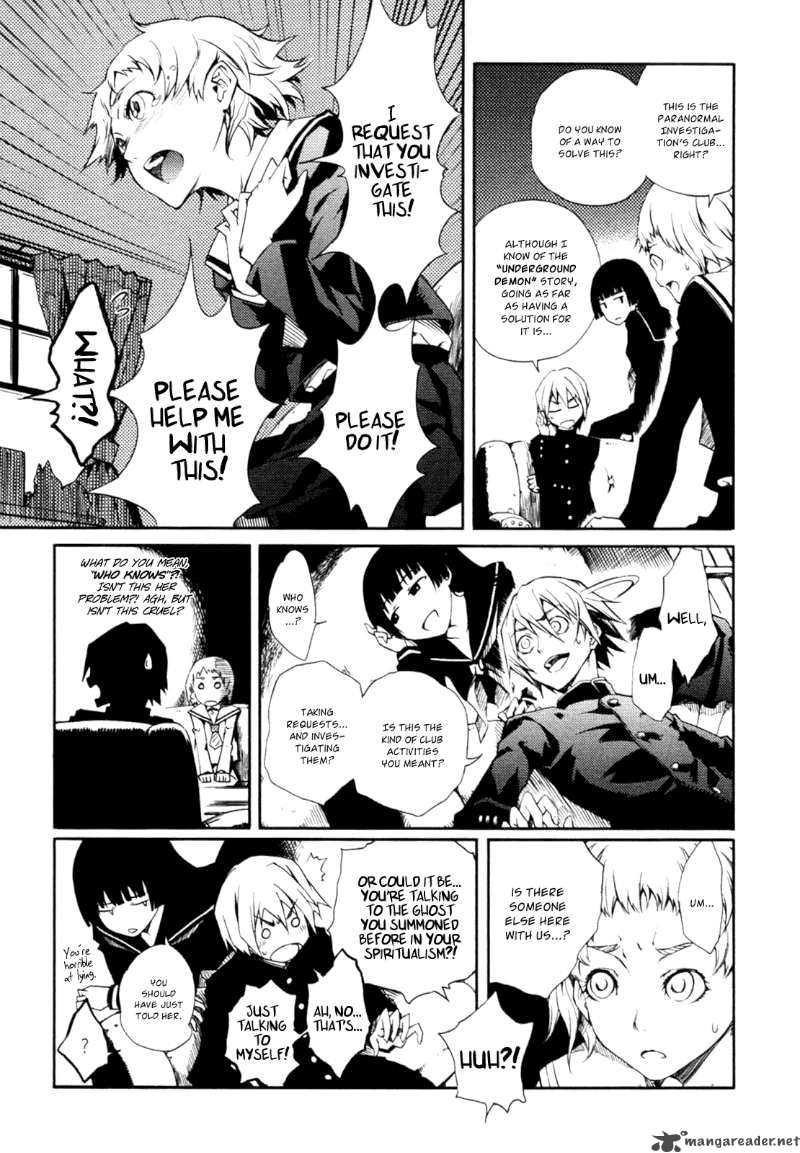 Tasogare Otome X Amnesia 2 14