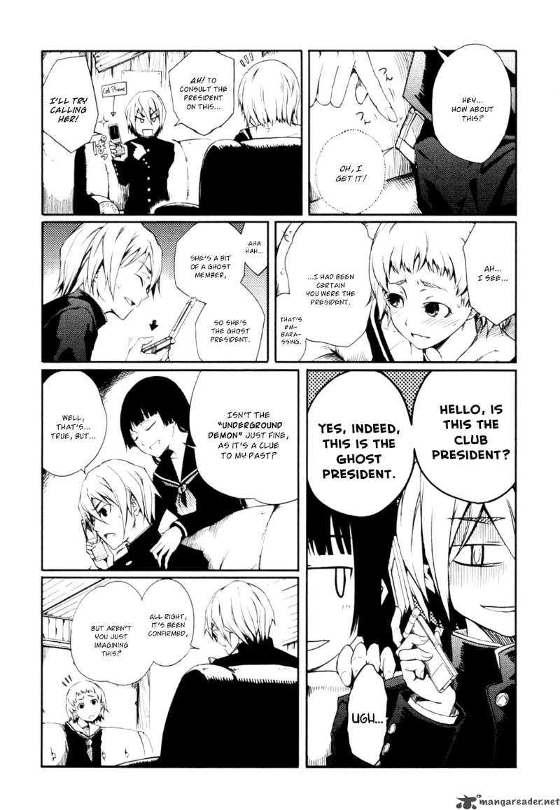 Tasogare Otome X Amnesia 2 15