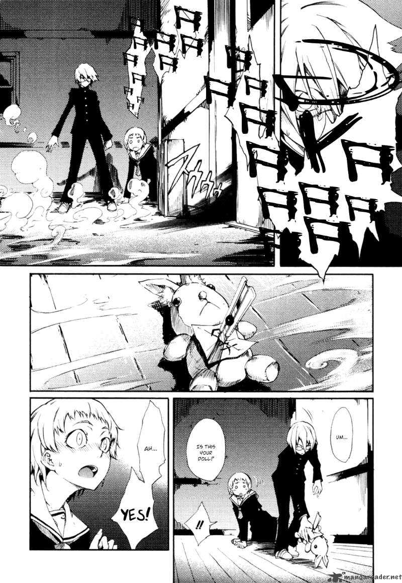 Tasogare Otome X Amnesia 2 30
