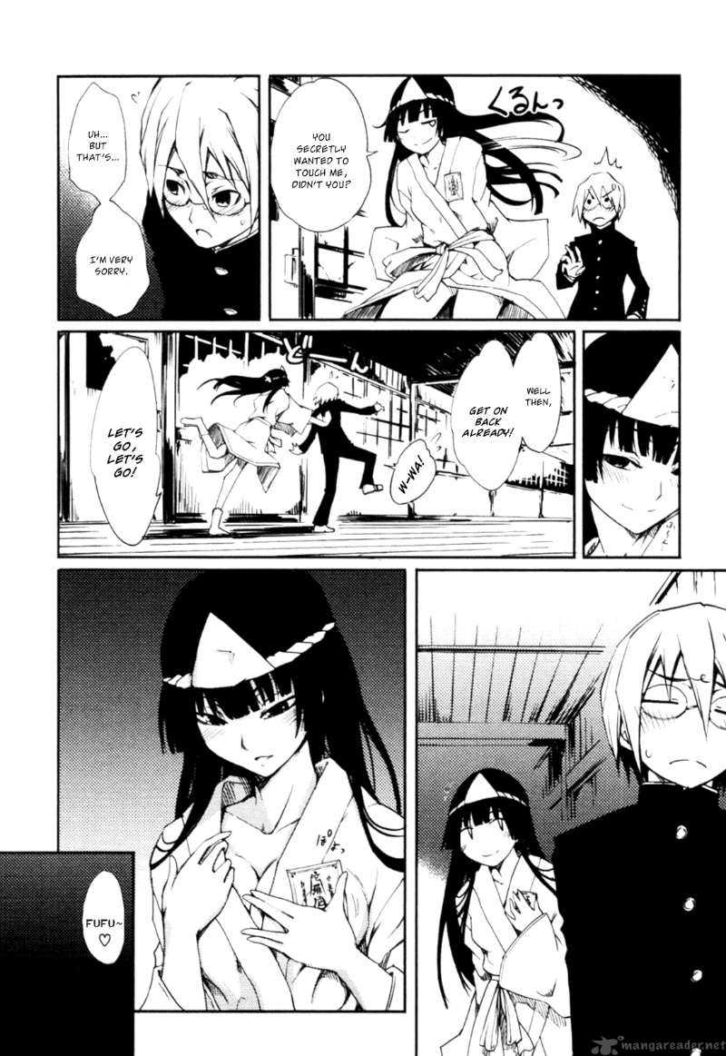 Tasogare Otome X Amnesia 2 35