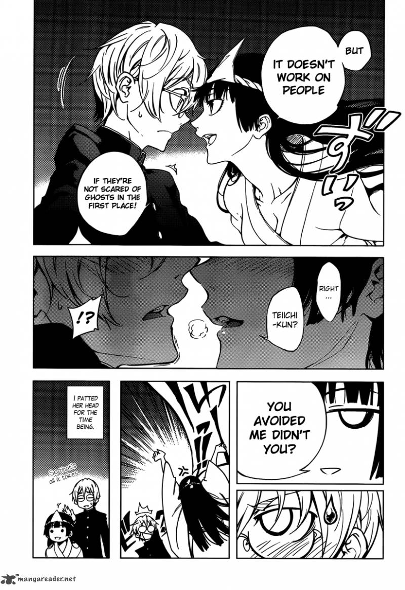 Tasogare Otome X Amnesia 20 21