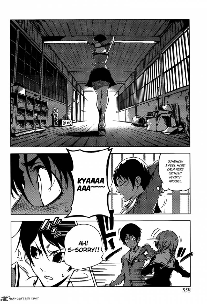 Tasogare Otome X Amnesia 20 4