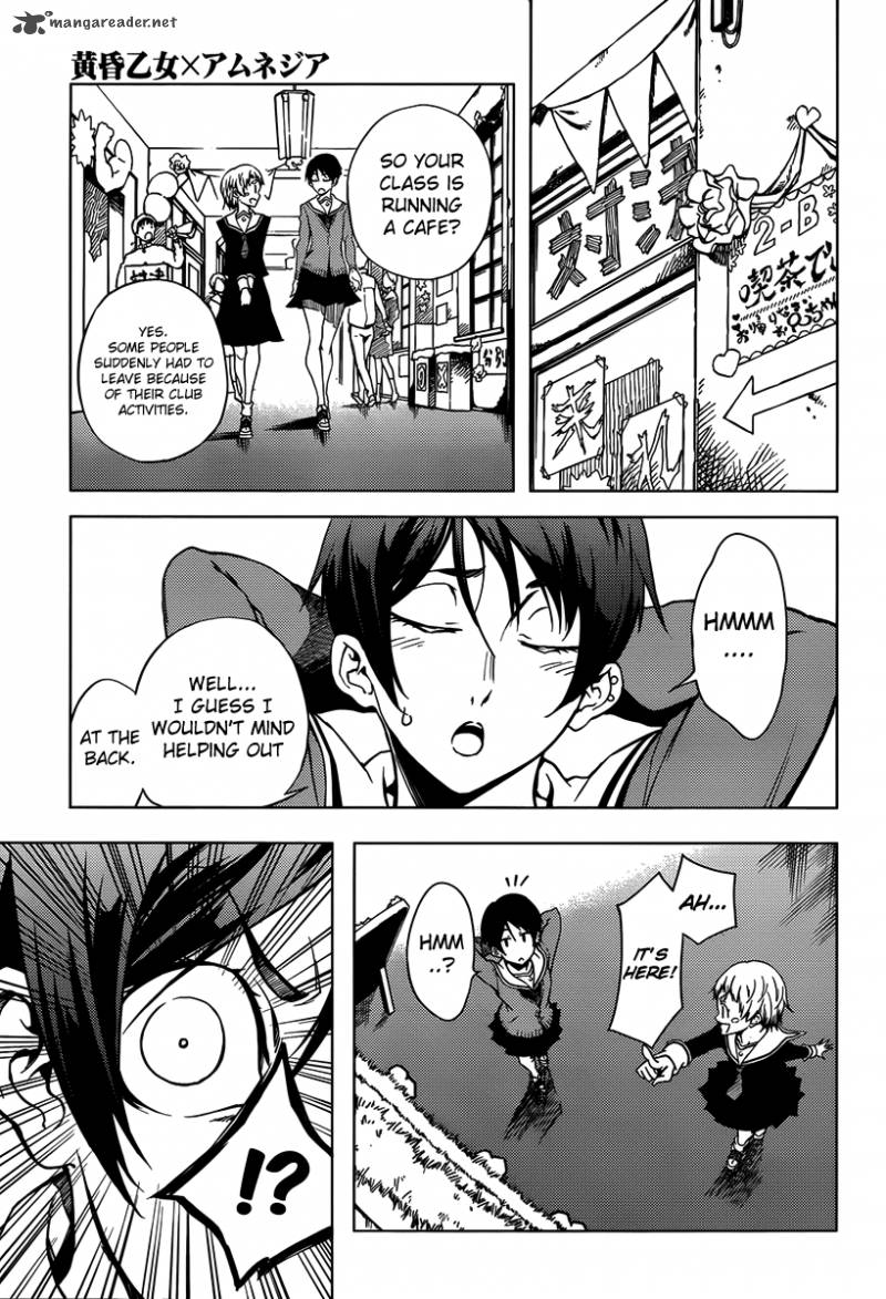 Tasogare Otome X Amnesia 20 9