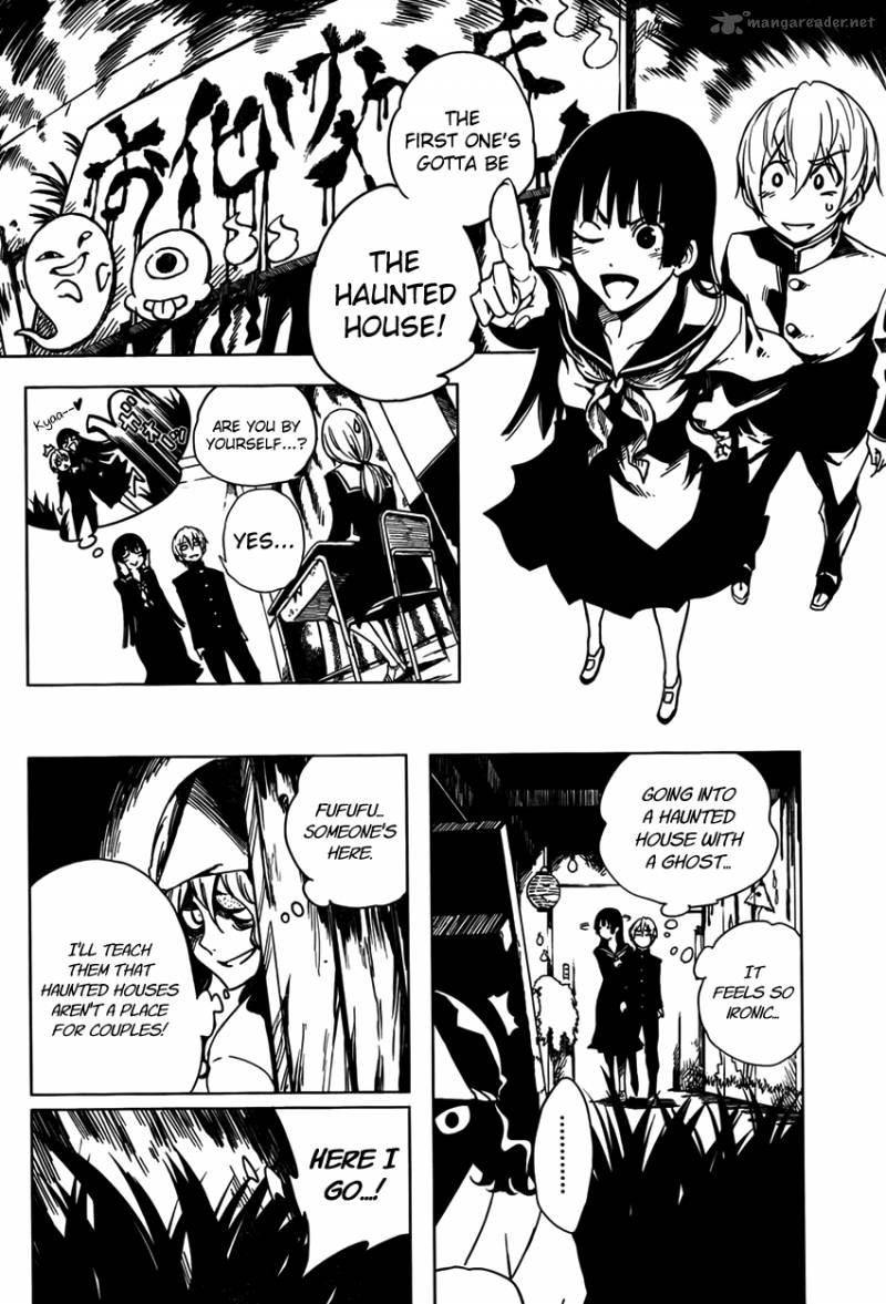 Tasogare Otome X Amnesia 21 10