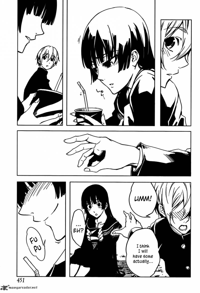 Tasogare Otome X Amnesia 21 17