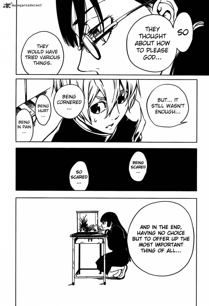 Tasogare Otome X Amnesia 21 25