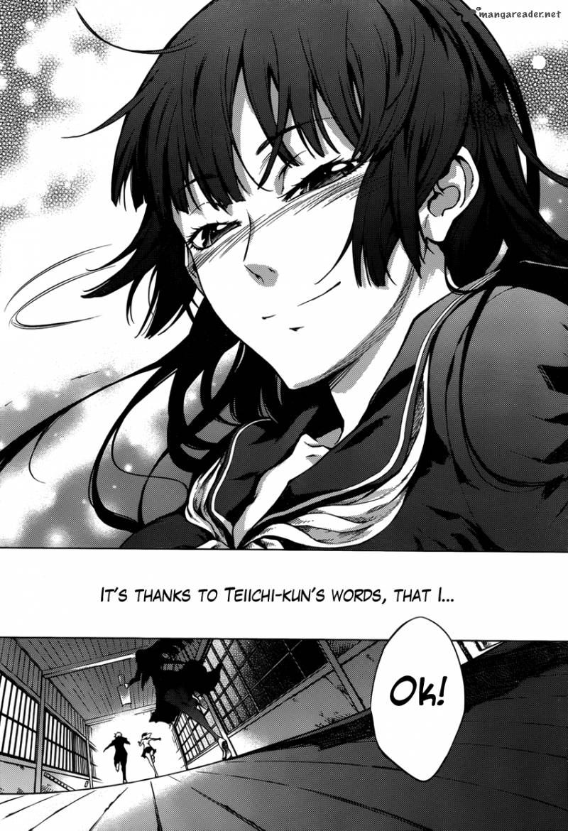 Tasogare Otome X Amnesia 23 15