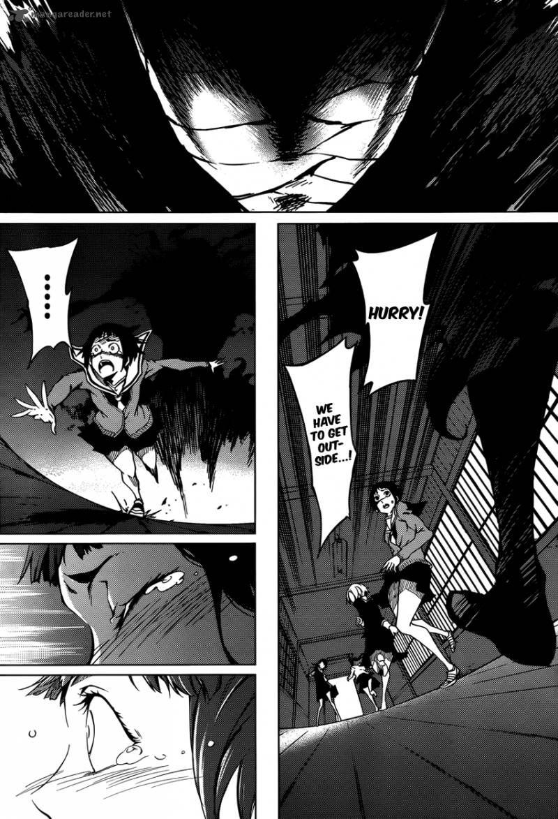 Tasogare Otome X Amnesia 23 27