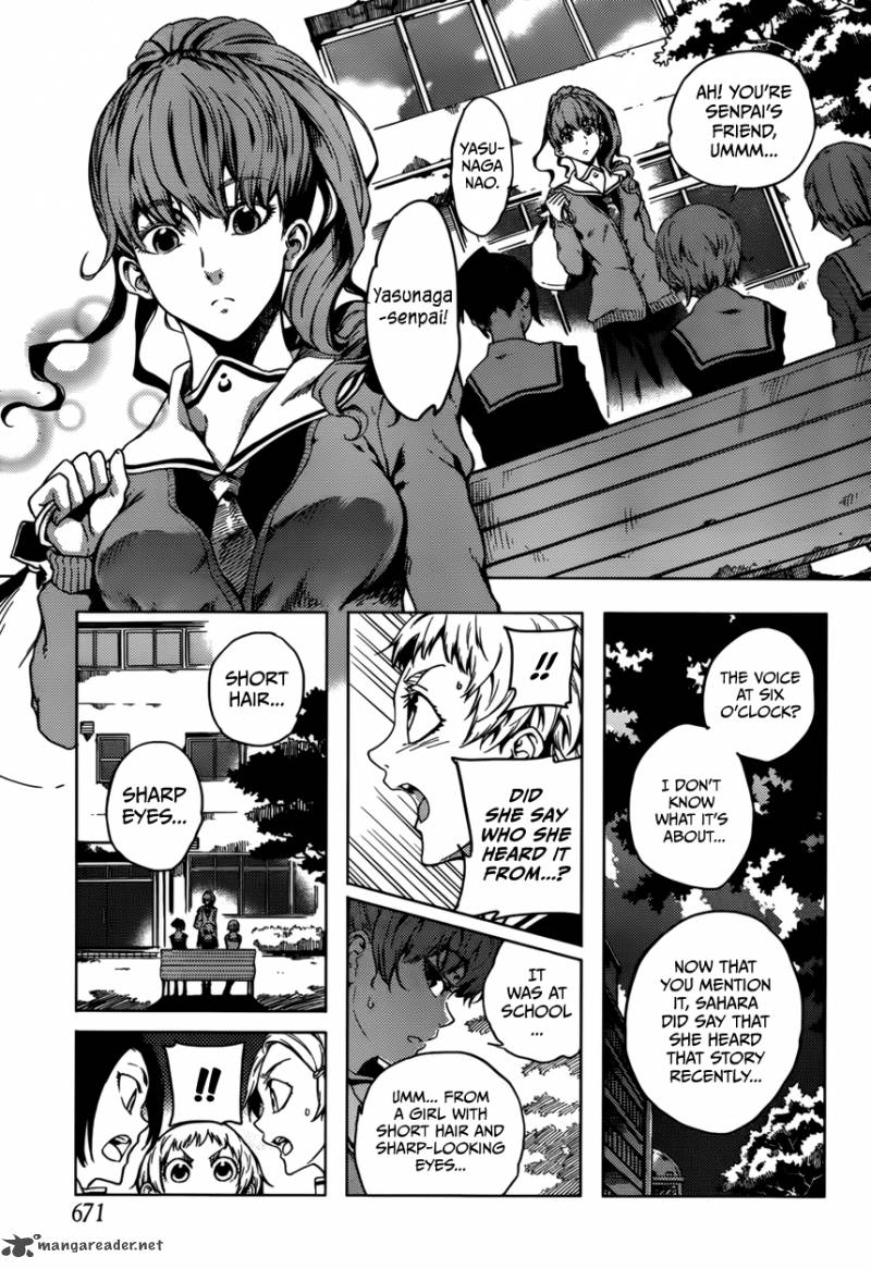 Tasogare Otome X Amnesia 24 11