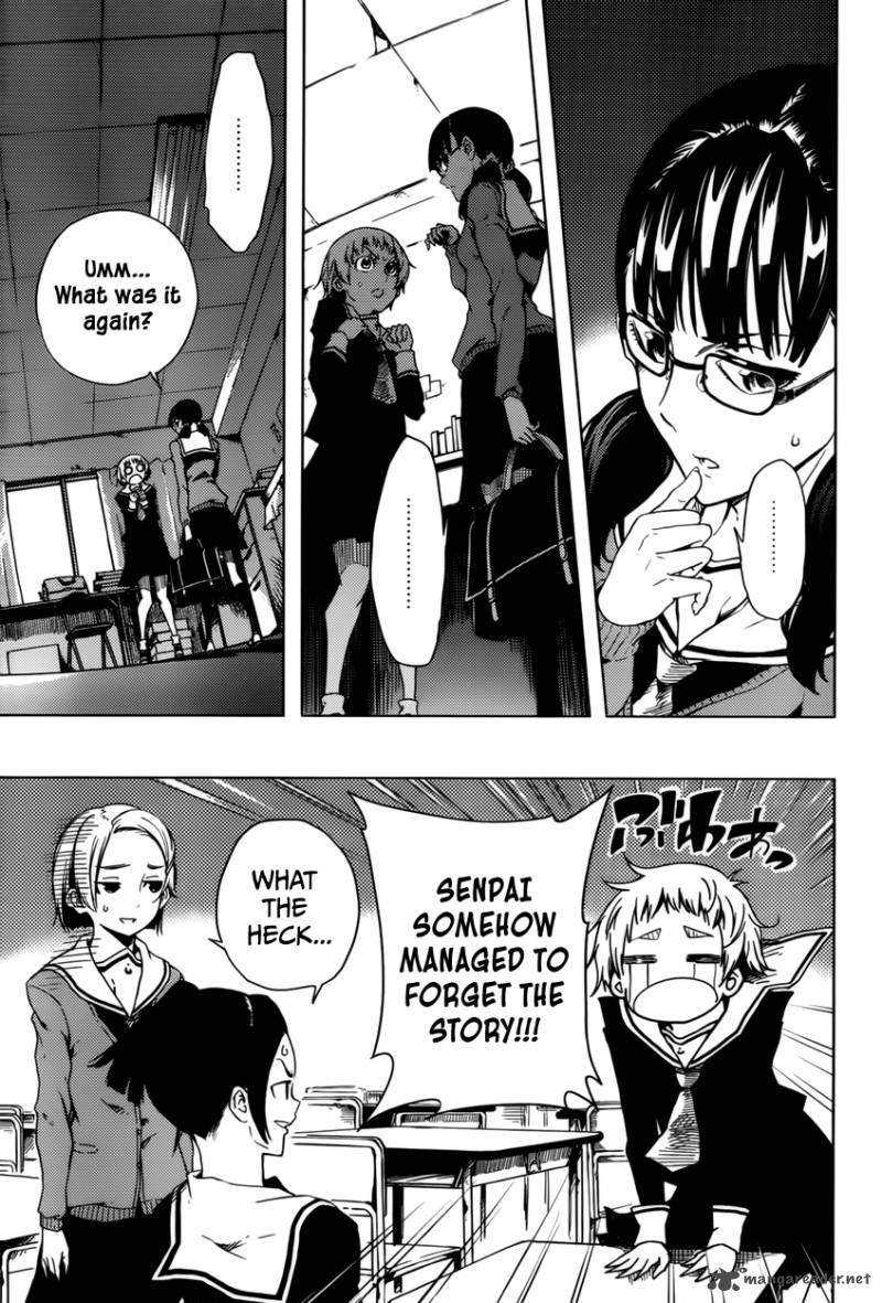 Tasogare Otome X Amnesia 24 5