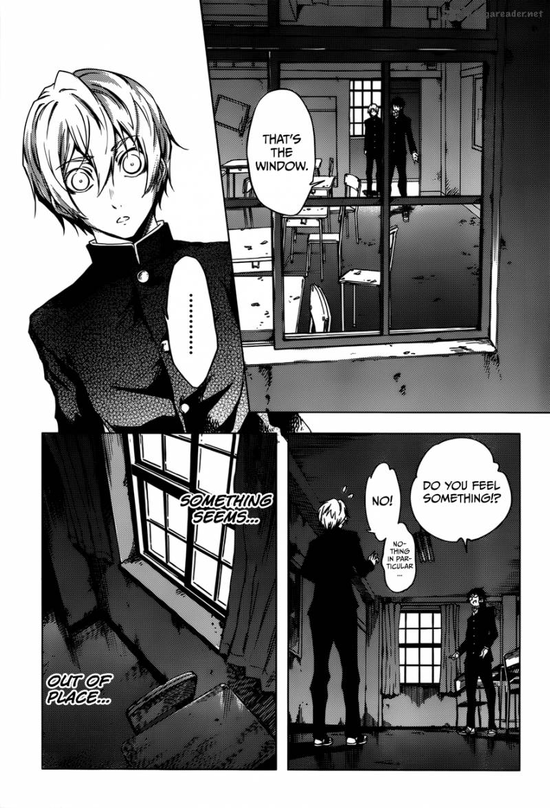 Tasogare Otome X Amnesia 25 20