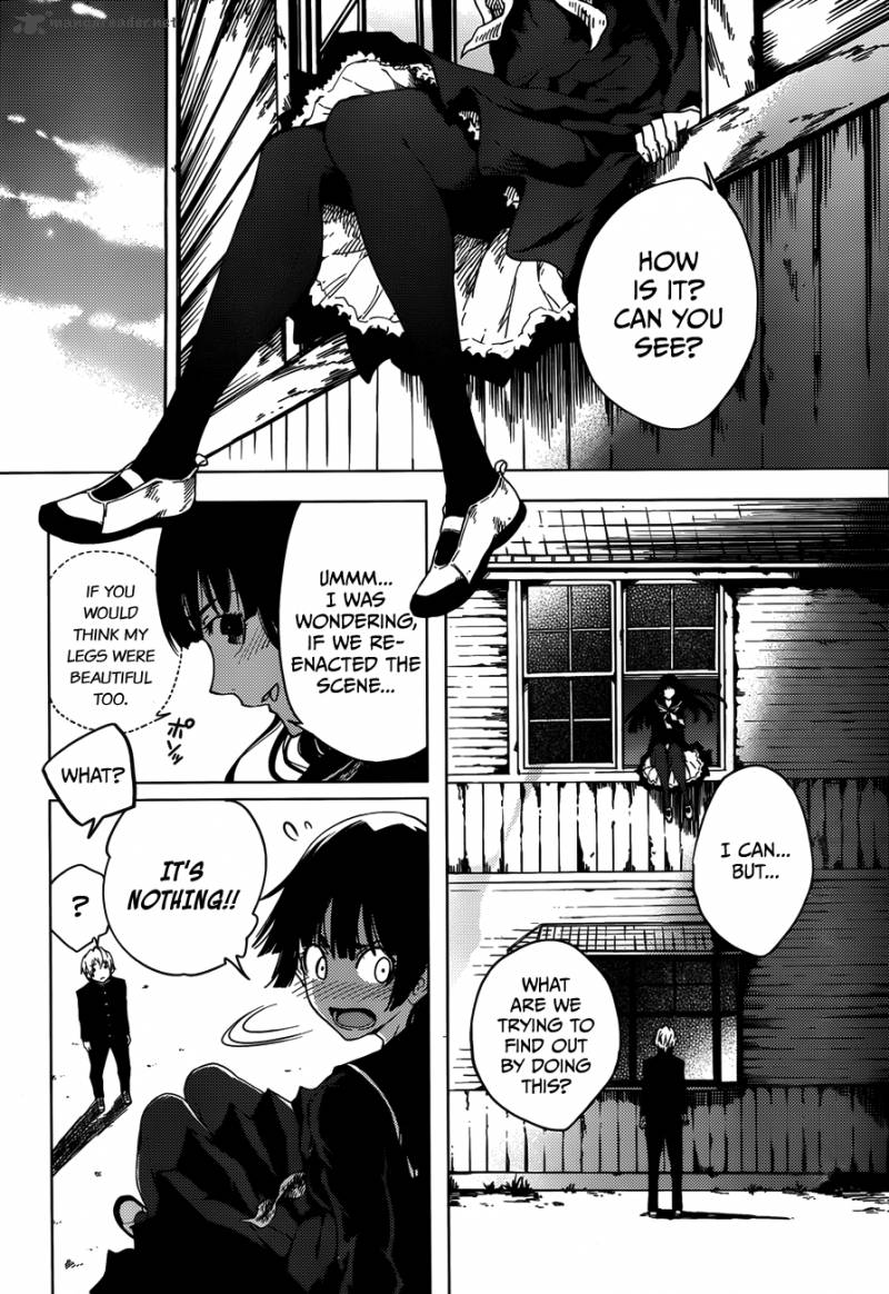 Tasogare Otome X Amnesia 25 23