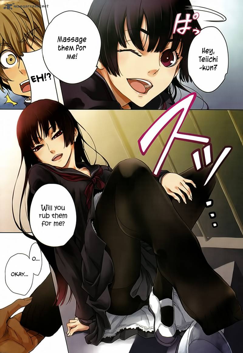 Tasogare Otome X Amnesia 25 3